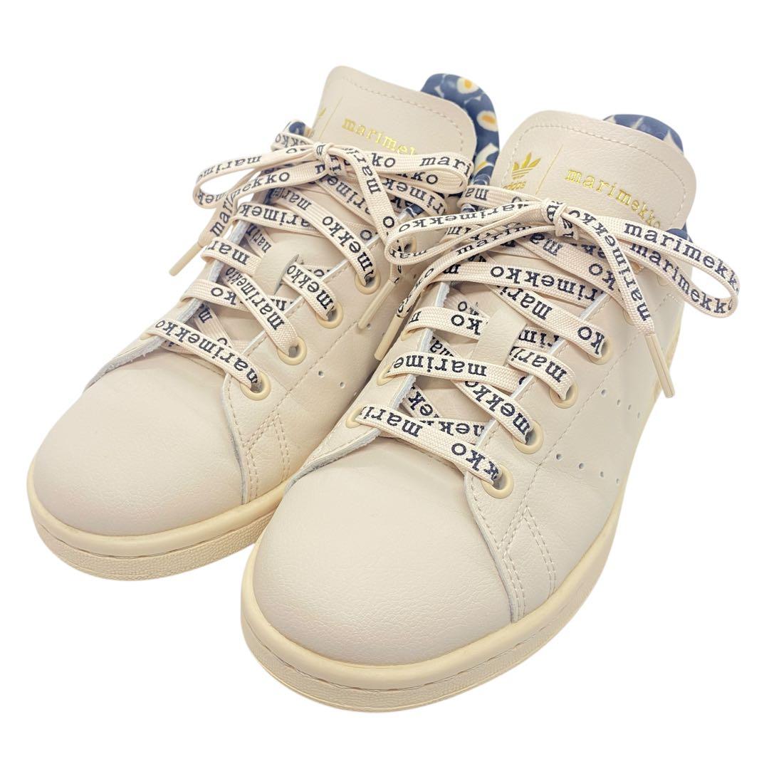 アディダス マリメッコ コラボ　23cm スタンスミス スニーカー ベージュ