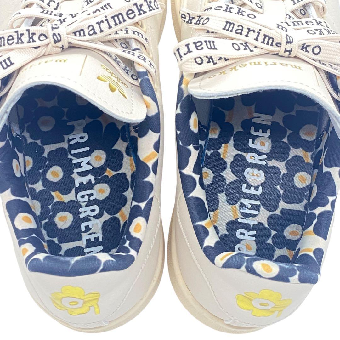 アディダス マリメッコ コラボ　23cm スタンスミス スニーカー ベージュ