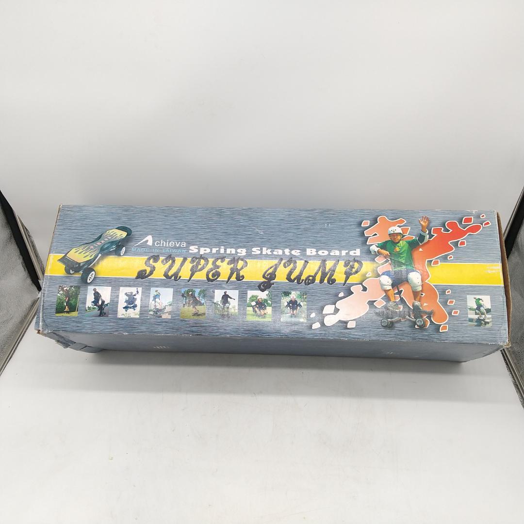 2741番 ジャンプスケートボード jump skate マウンテンボード