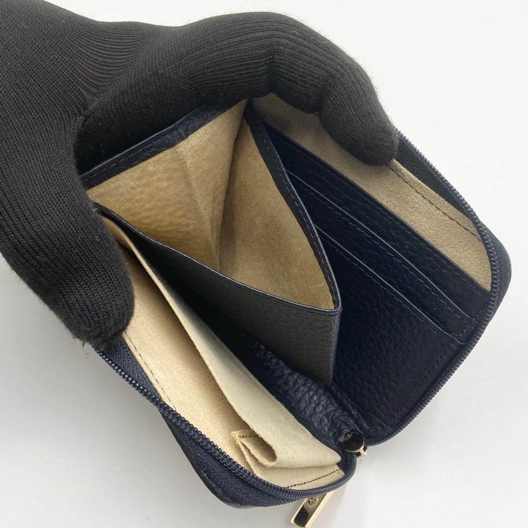 極美品　ATAO アタオ　ミリモ　ケリー　折り財布　レザー　ネイビー