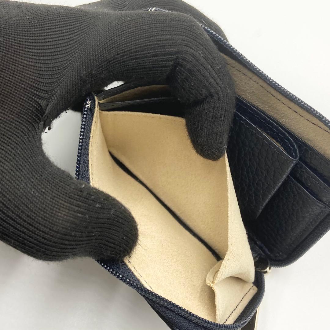 極美品　ATAO アタオ　ミリモ　ケリー　折り財布　レザー　ネイビー