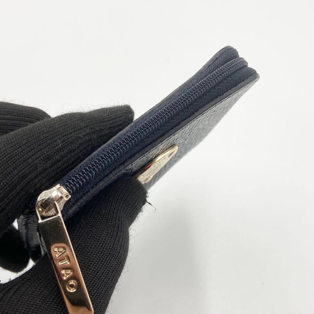 極美品　ATAO アタオ　ミリモ　ケリー　折り財布　レザー　ネイビー