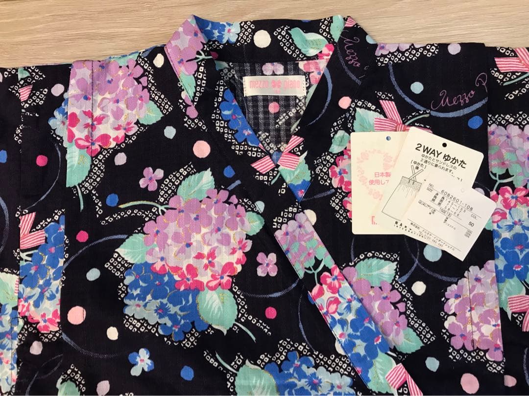 美品　メゾピアノmezzopiano浴衣2way 紫陽花リボン　ラメ　150
