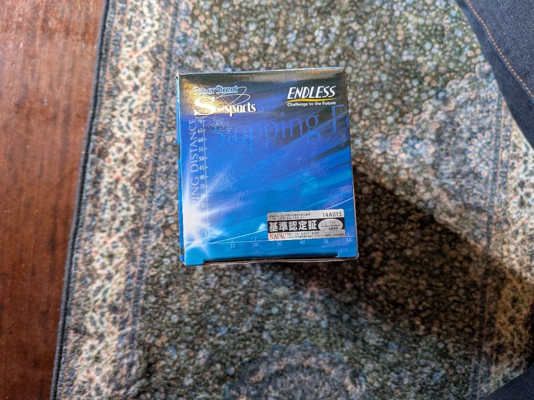 ENDLESS スーパーストリートスポーツ EP231 SSS