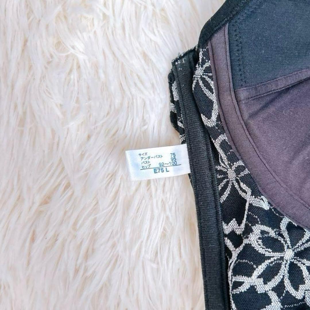 マルコ 補正下着 ボディシェーパー E75 希少カラー サクラ MARUKO