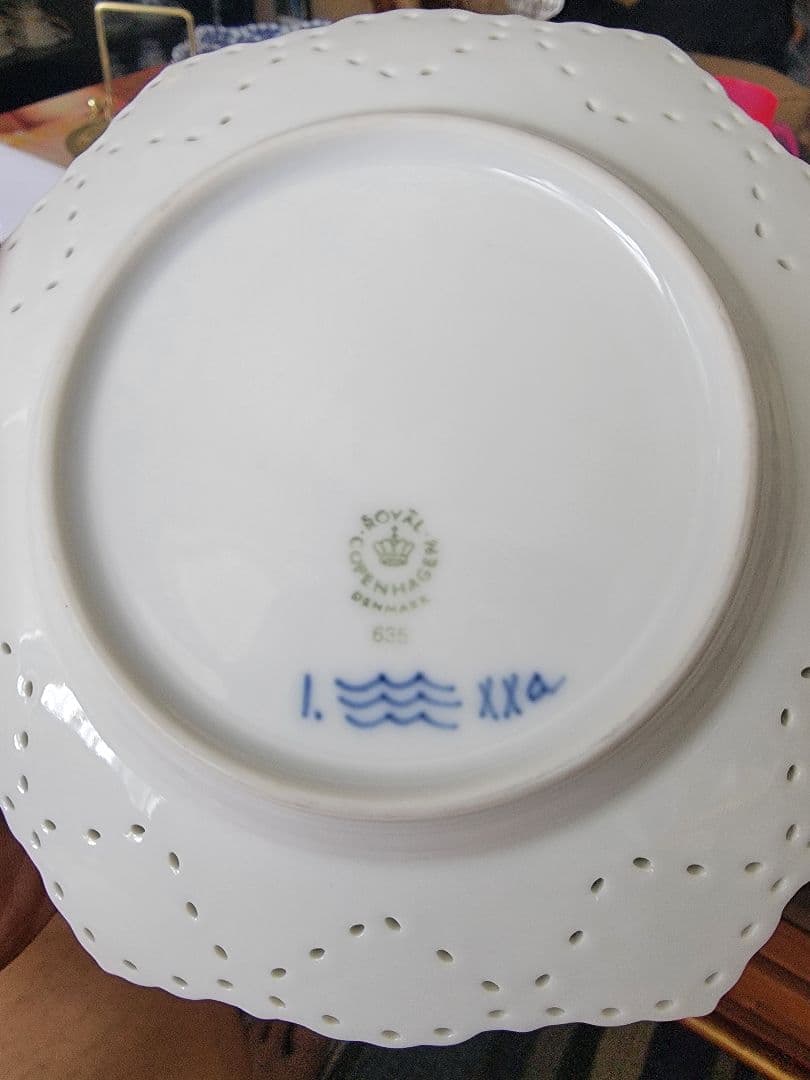 ロイヤルコペンハーゲン ブルーフルーテッド ダブルレース プレート