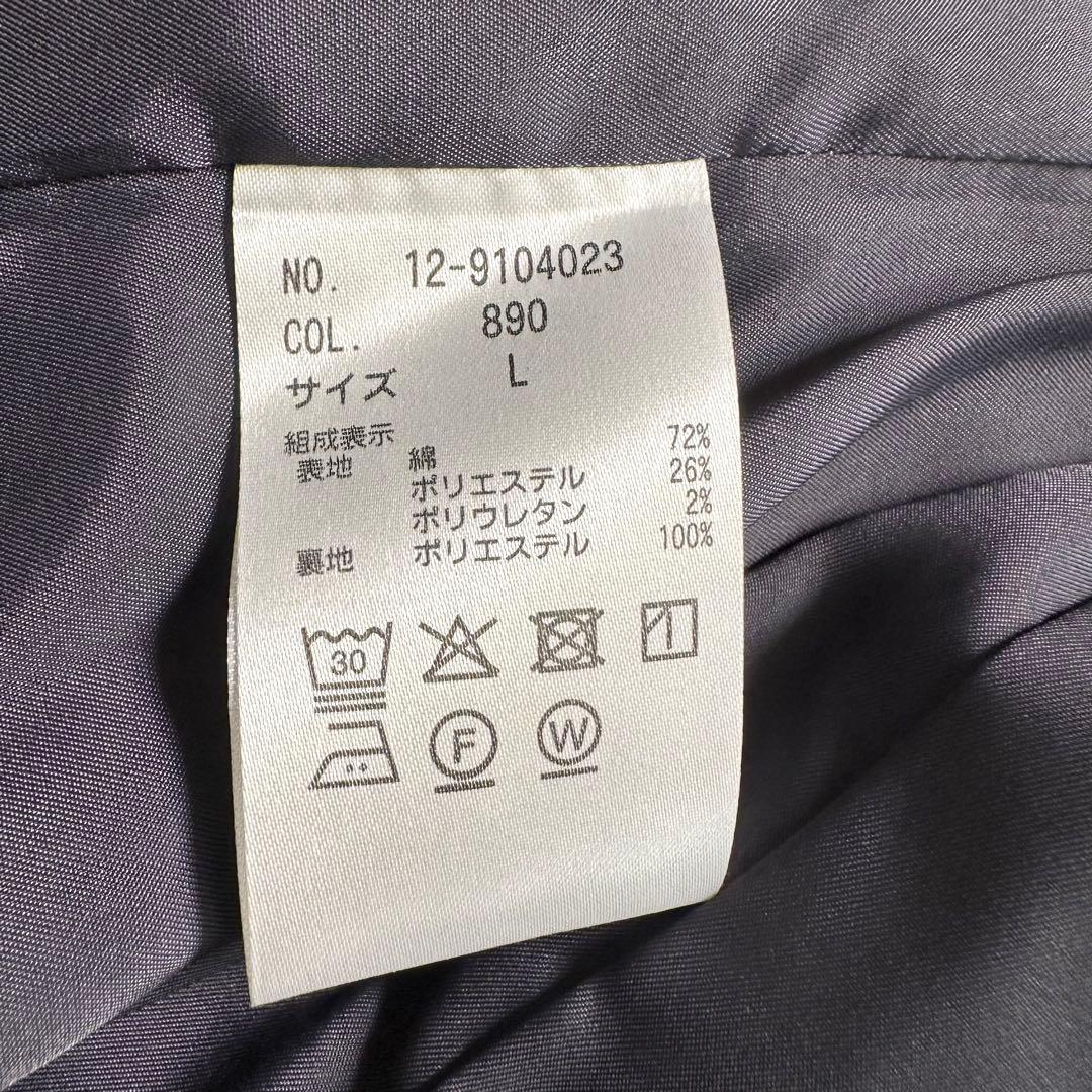 PLST スラブストレッチ カラーレスジャケット スティックパンツ セットアップ