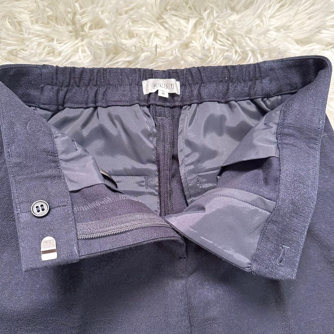 PLST スラブストレッチ カラーレスジャケット スティックパンツ セットアップ