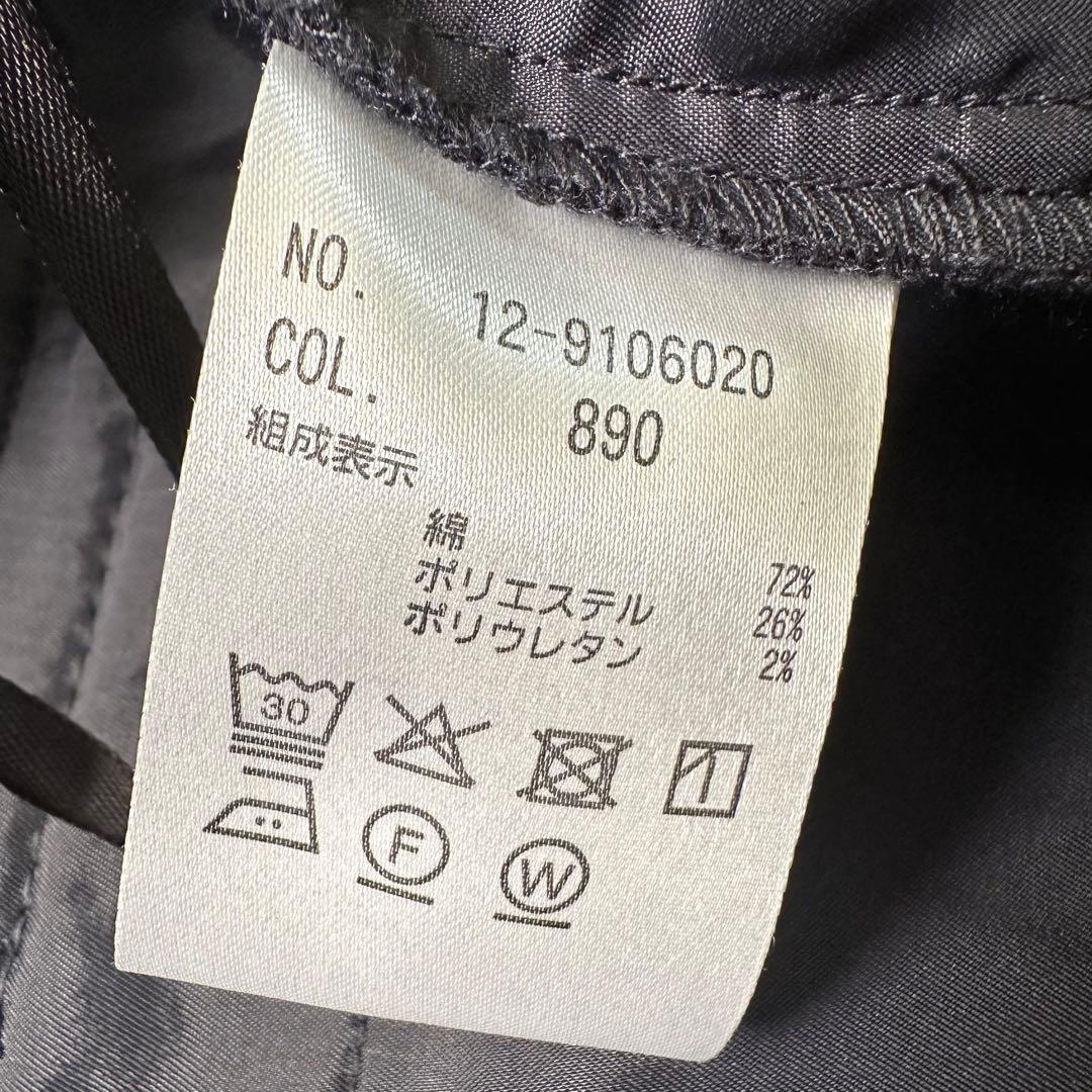 PLST スラブストレッチ カラーレスジャケット スティックパンツ セットアップ