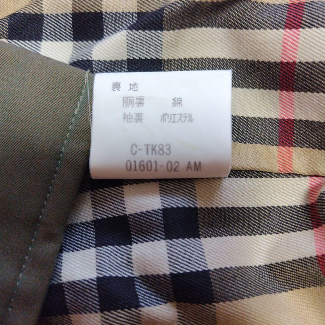 BURBERRY バーバリー ステンカラーコート 玉虫色 ミドル ロング 白タグ
