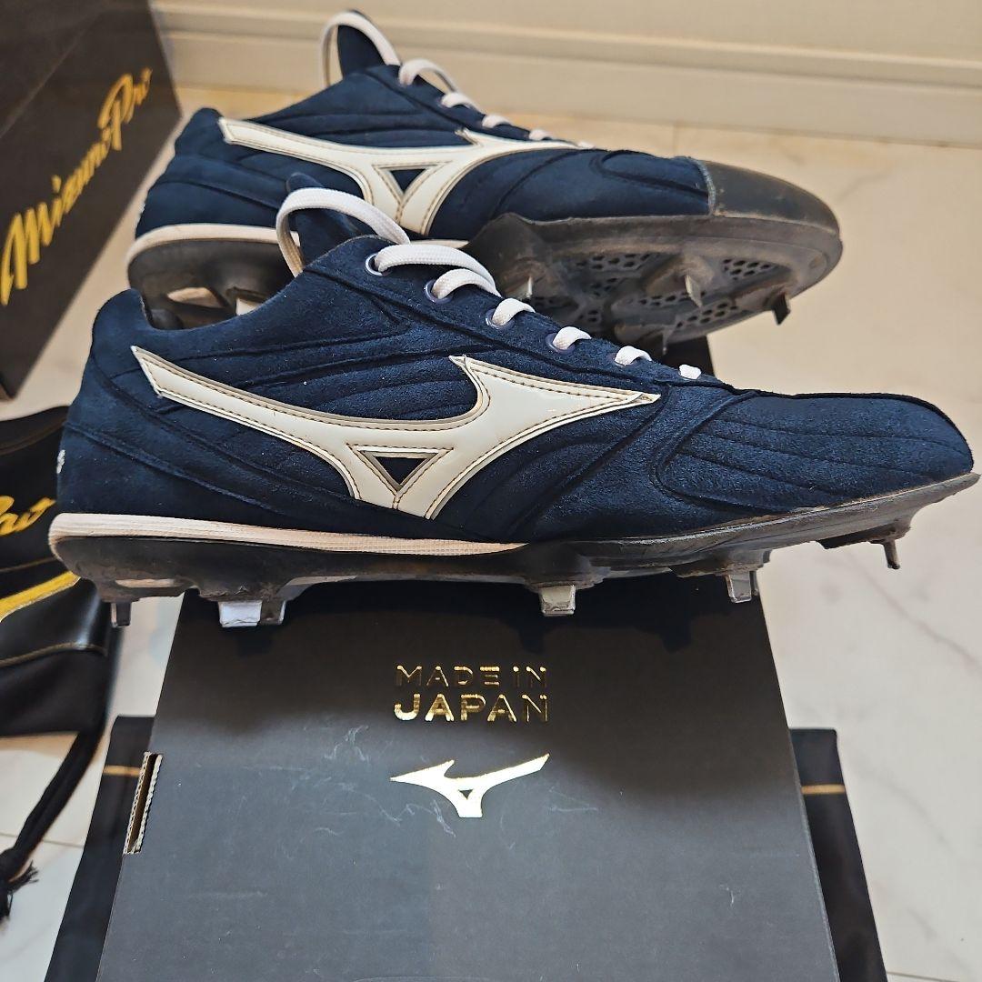 【ごたく】ミズノプロオーダーグラブ