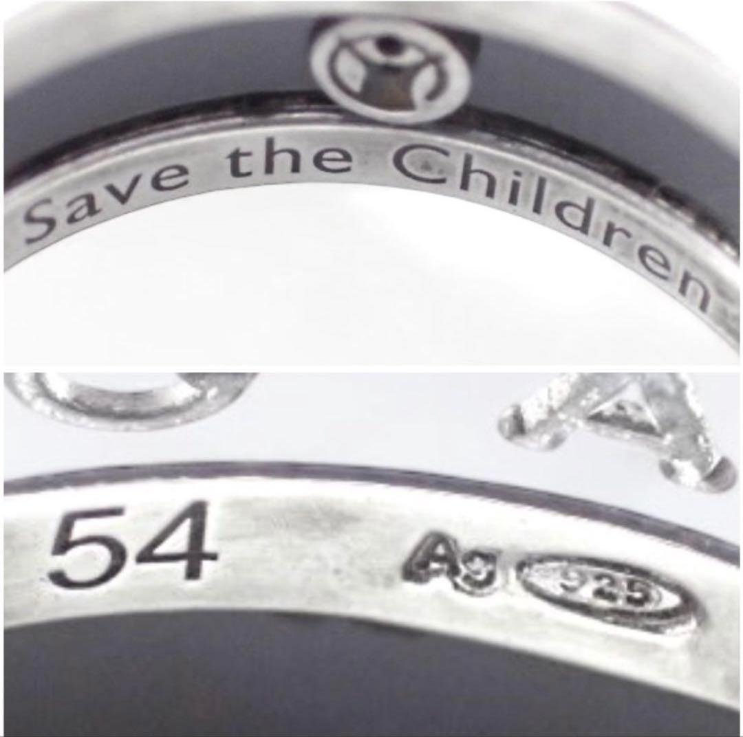 Bulgariシルバーリング Bzero-1 セーブザチルドレンサイズ54
