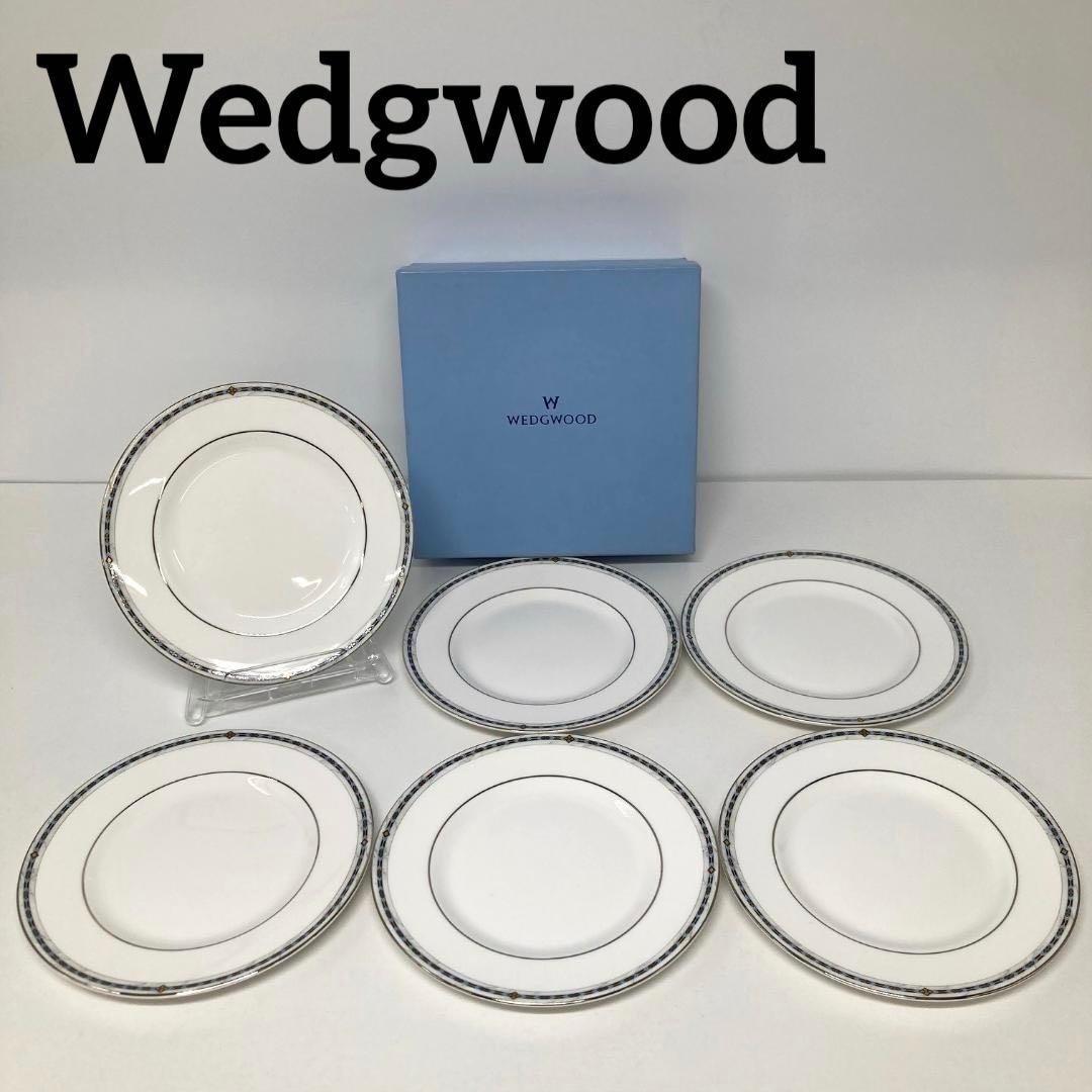  ウェッジウッド　皿　グィネヴィア　6枚セット