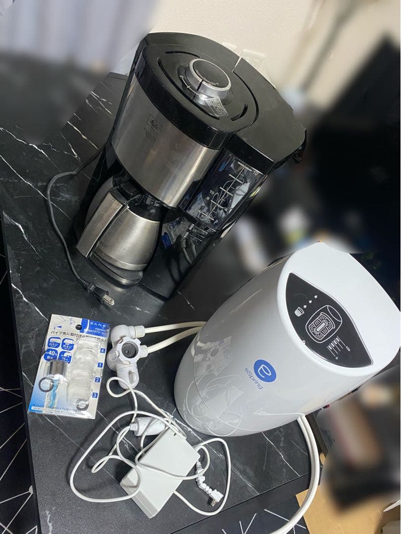 Amway e-spring浄水器 付属品一部あり Amway コーヒーメーカー