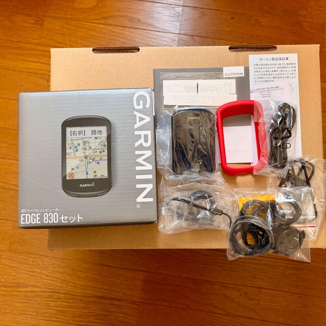 Garmin Edge 830 本体のみ　サイクルコンピューター