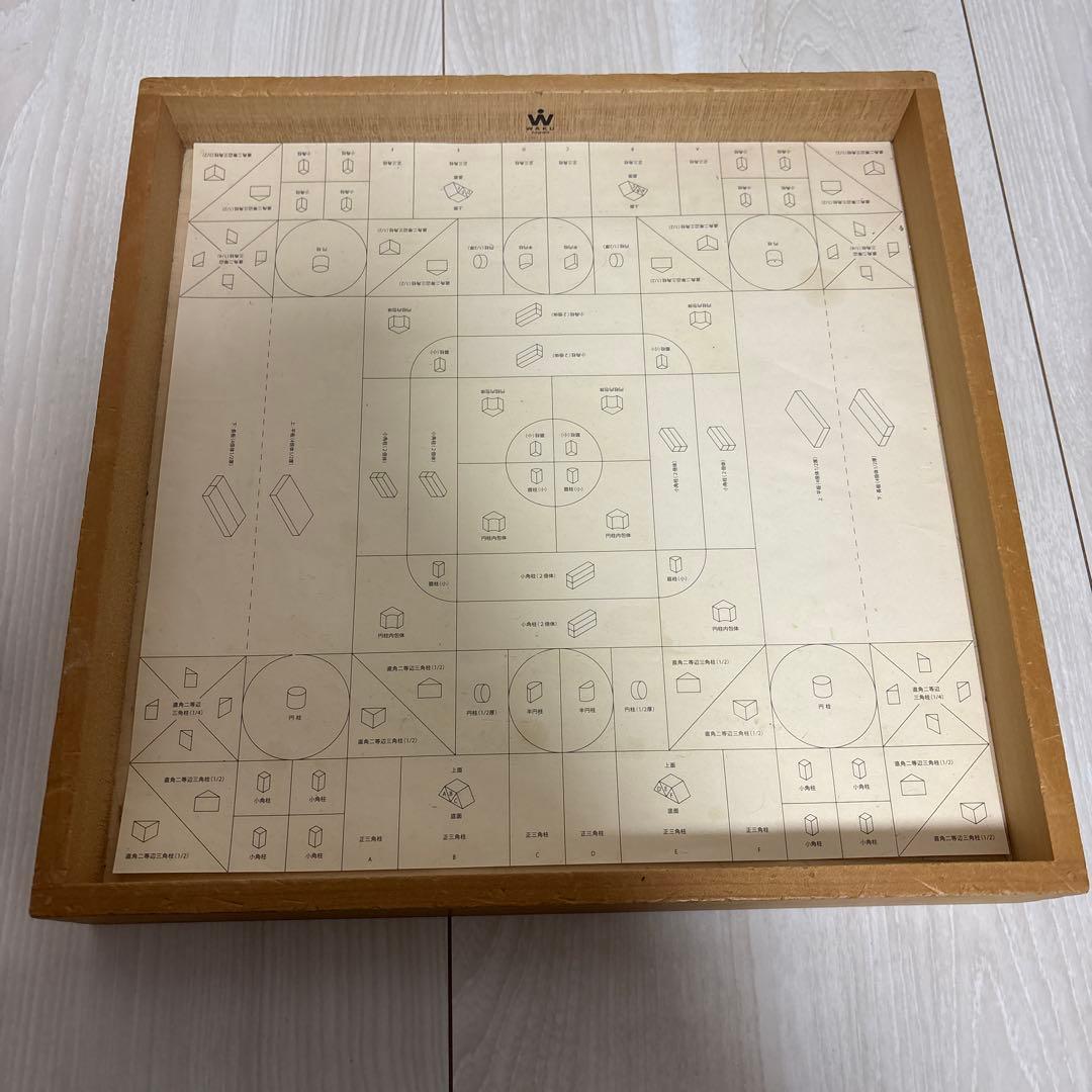 童具館　積木　WAKU-BLOCK45 H4