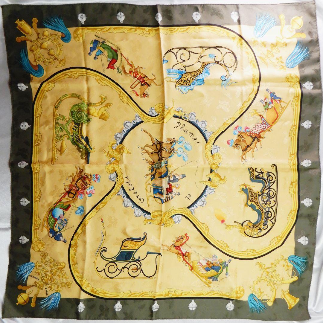 HERMES　カレ90　スカーフPLUMES ET GRELOTS 羽飾りと鈴