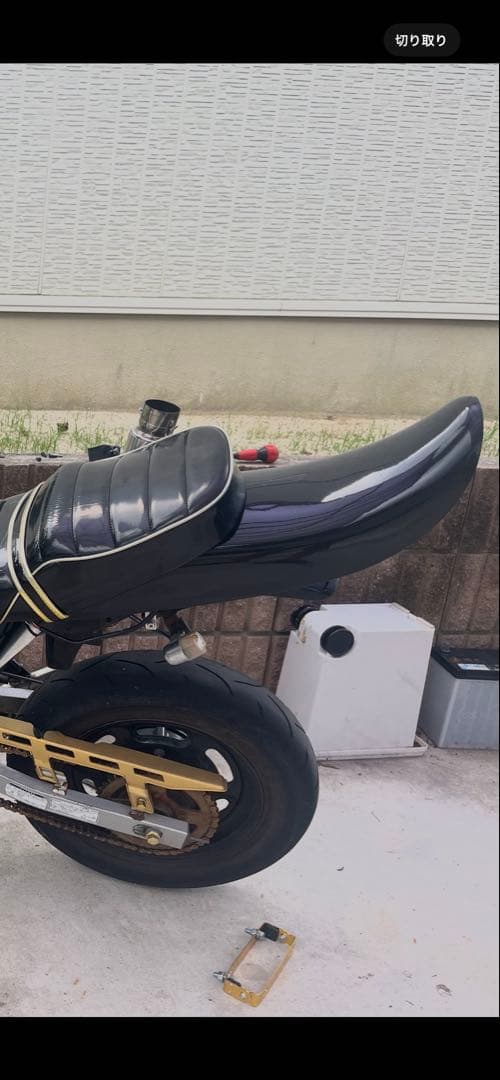 エイプ50ロングz2テール