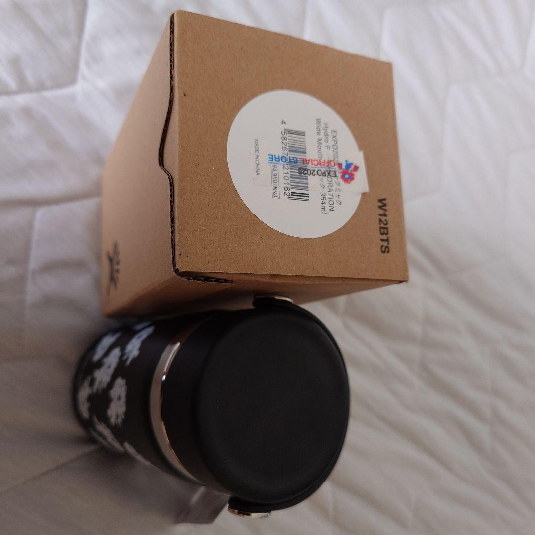 【新品】大阪・関西万博 Hydro Flask ミャクミャク ★354ml