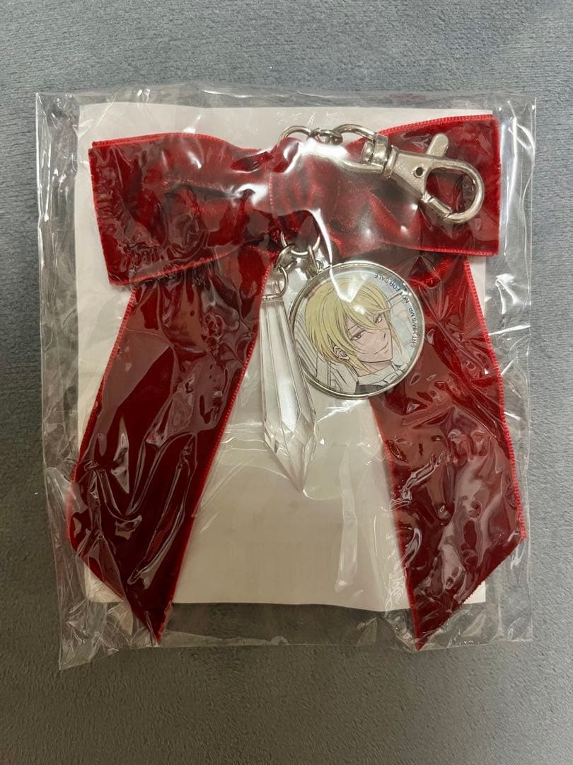 憂国のモリアーティ　ウィリアム　リボンチャーム　非売品　全巻購入特典