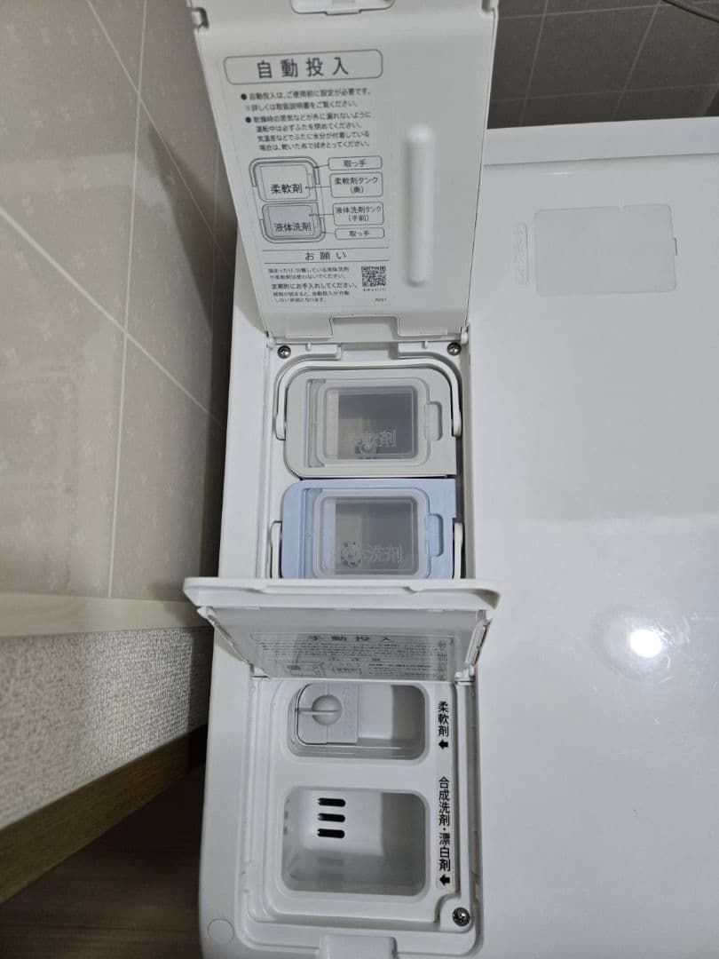 値下げ！ SHARP ES-X11B-SL ドラム式洗濯乾燥機11kg/6kg