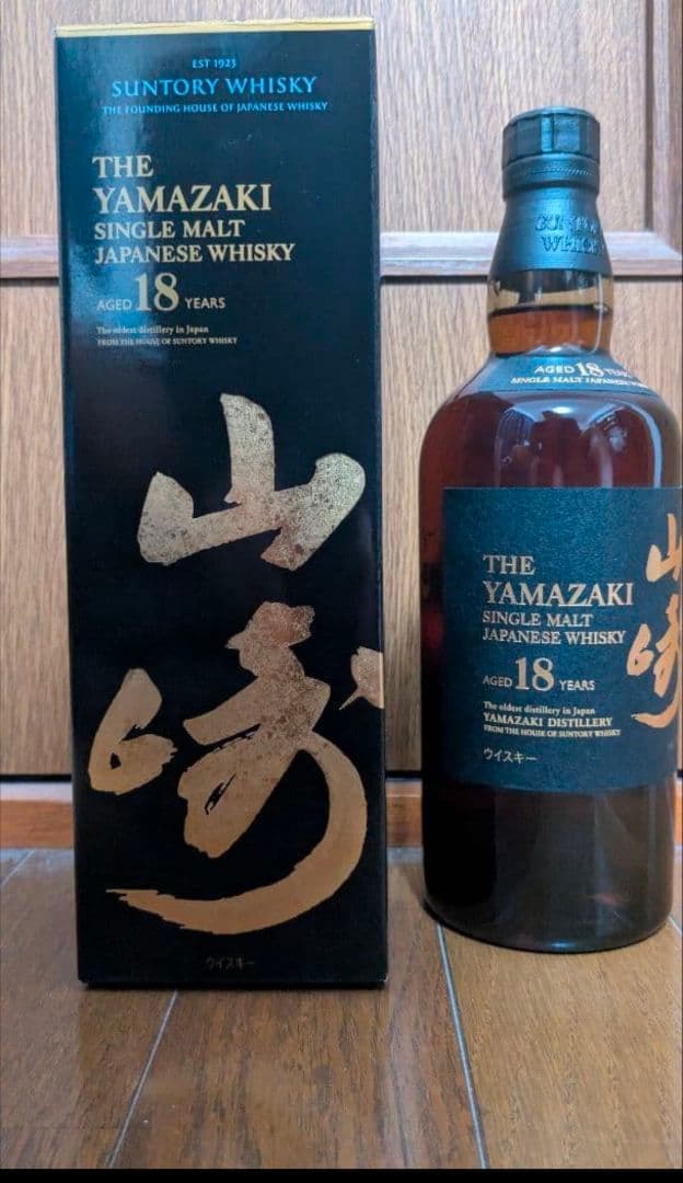 shin山崎 18年 シングルモルトウイスキー 700ml、山崎12年.響