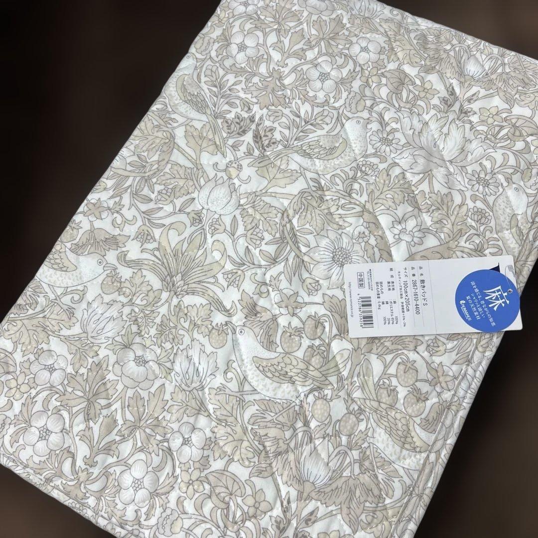 ロマンス小杉　V&A いちご泥棒　麻敷きパッド　表地麻100% 天然素材