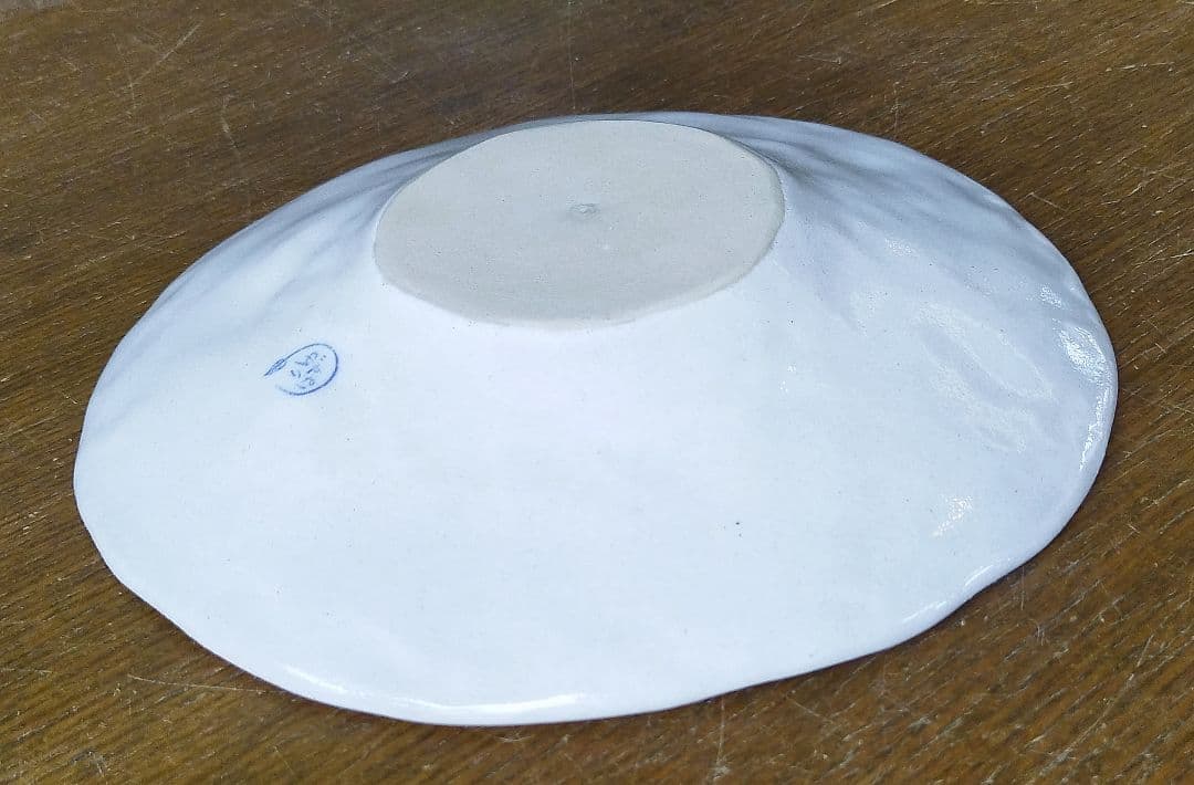 【新品・未使用】工房ゆずりは　花友禅　パスタ皿　カレー皿　陶器　食器　料理