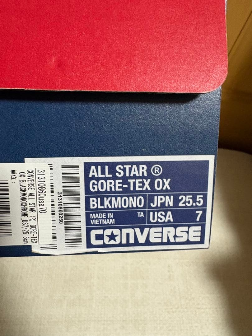 オールスター　GORE-TEX OX ALLSTAR ブラックモノトーン　US7