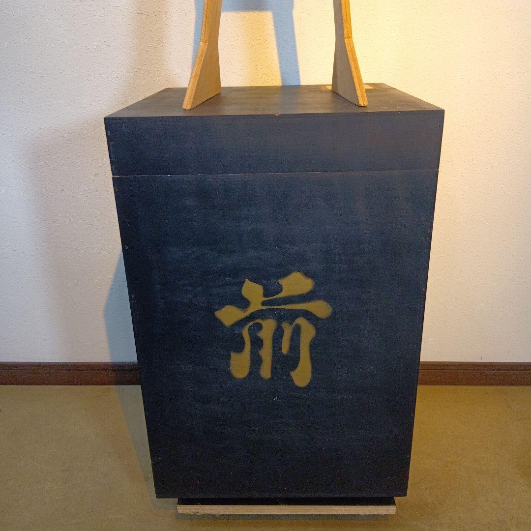 値下げ！等身大　鎧兜一式　飾り付けた状態　 173センチ　着用可能