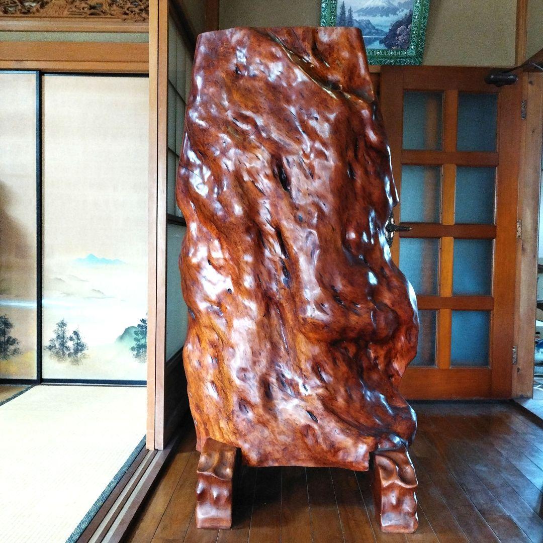 天然木 衝立 1枚板 仕切り パーテーション　足付き　木のオブジェ