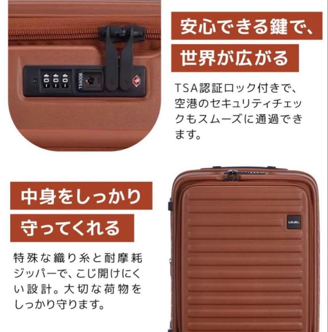 新品　未使用　LOJEL ロジェール Cubo S グレー37（42）L