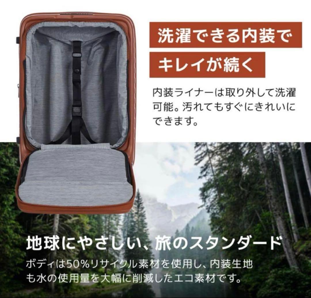 新品　未使用　LOJEL ロジェール Cubo S グレー37（42）L