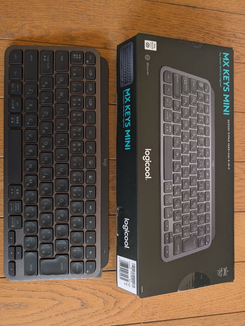 logi cool MX KEYS MINI 日本語配列