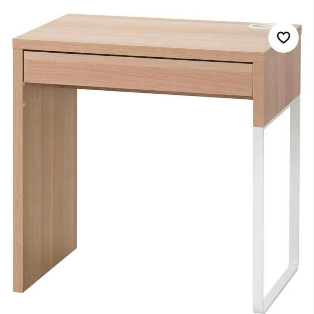 IKEA ミッケ デスク ホワイト×オーク 完成品 送料込み