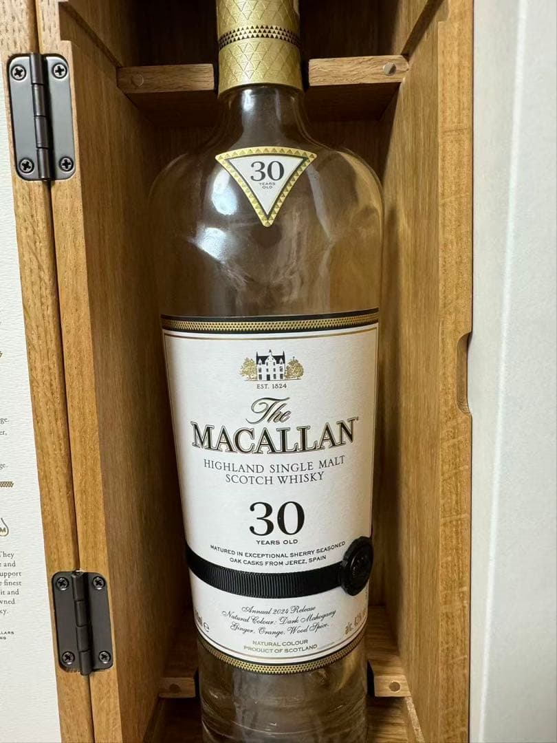 The Macallan 30年 ハイランドシングルモルトウイスキー空瓶