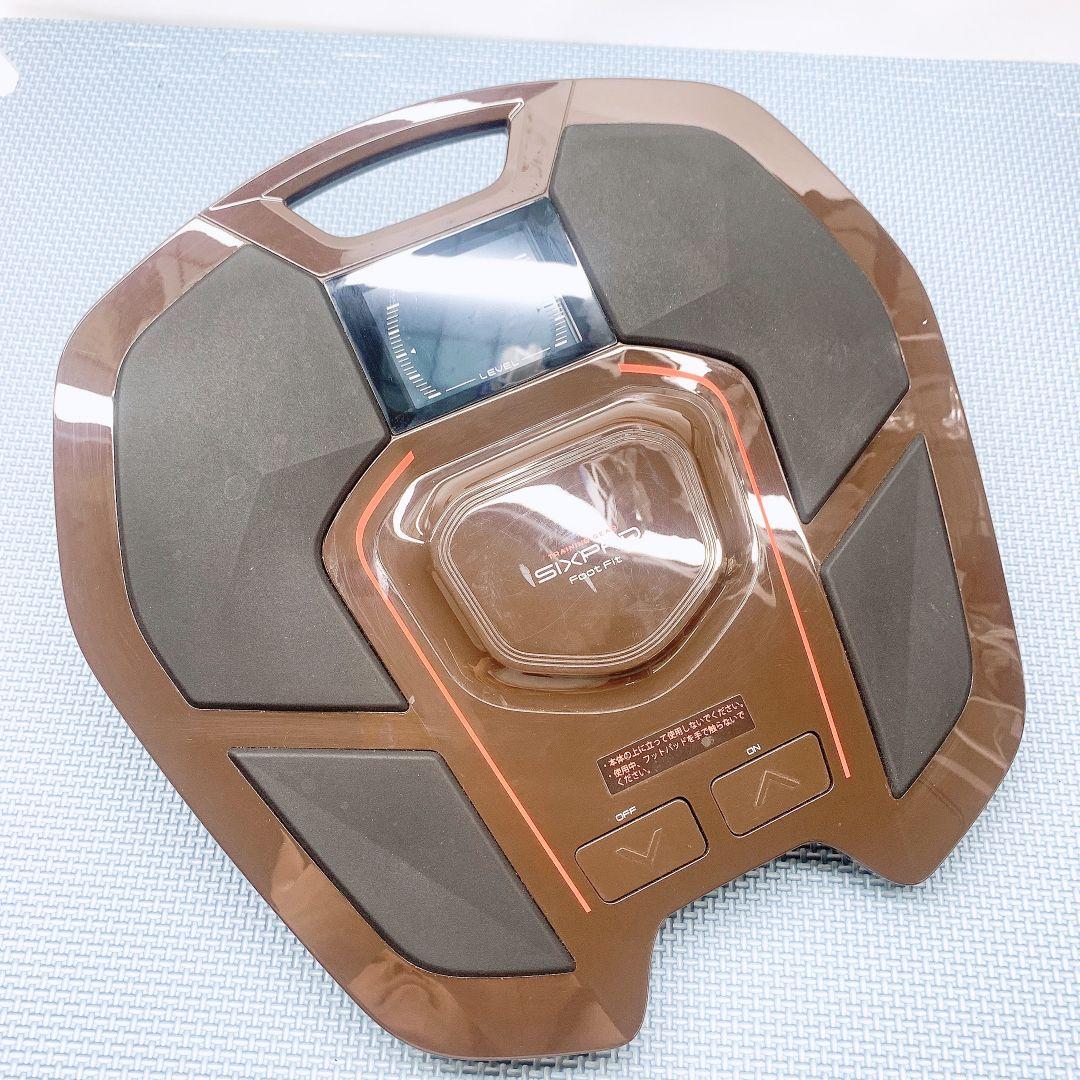 ほぼ未使用✨️限定カラー シックスパッド フットフィット　SIXPAD