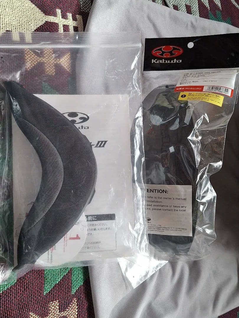 ◆OGK Kabuto カムイ3 フルフェイスSサイズ◆