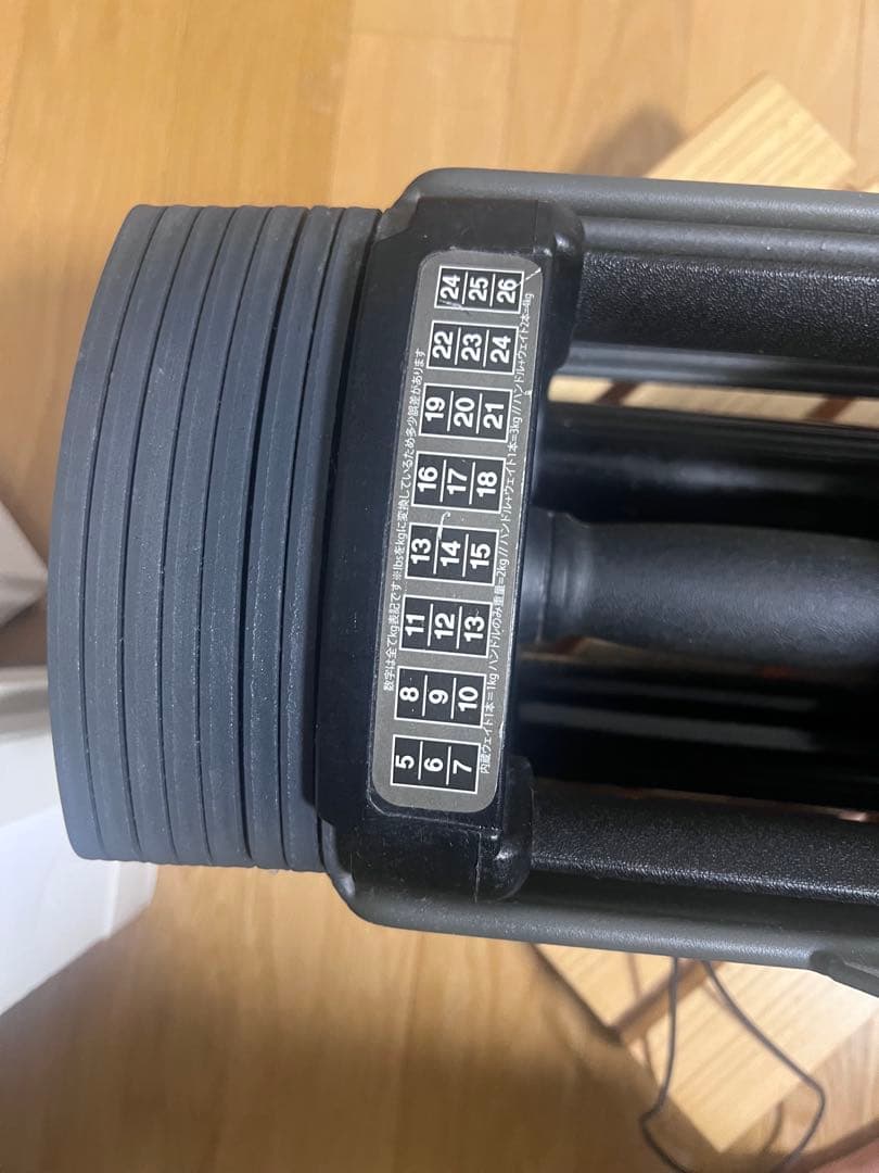 TOP FILM 可変式ダンベル　26kg 片方　① ダンベル