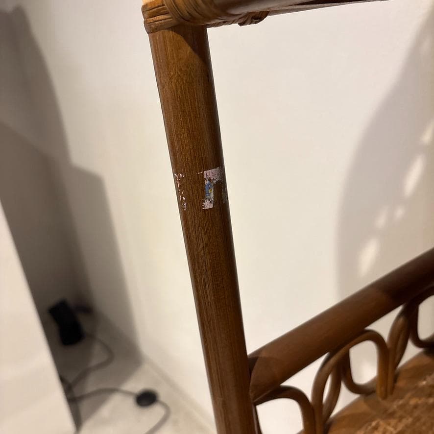 ラタン製アーチ型シェルフ