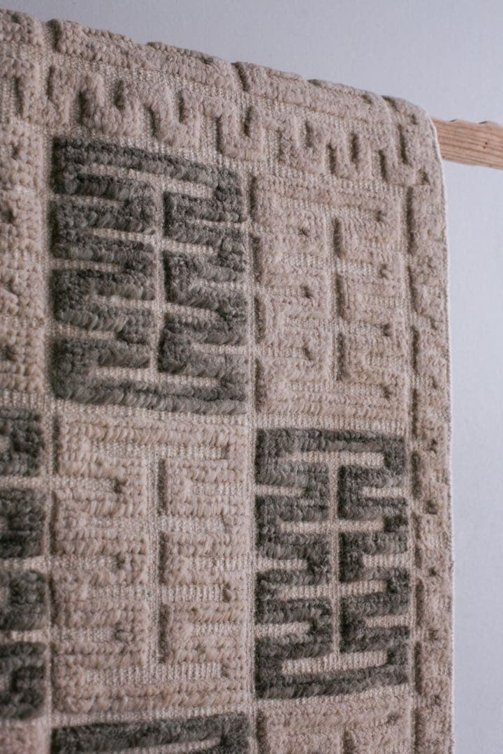 153×86 モロッコ　ベニワレン　新品　ウール　ブラウン　ベージュ