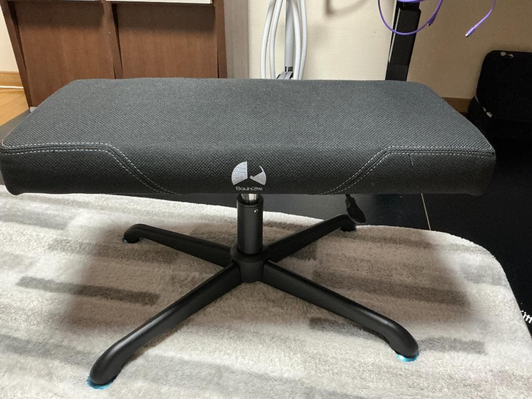 【美品】 Bauhutte バウヒュッテ ゲーミングオットマン