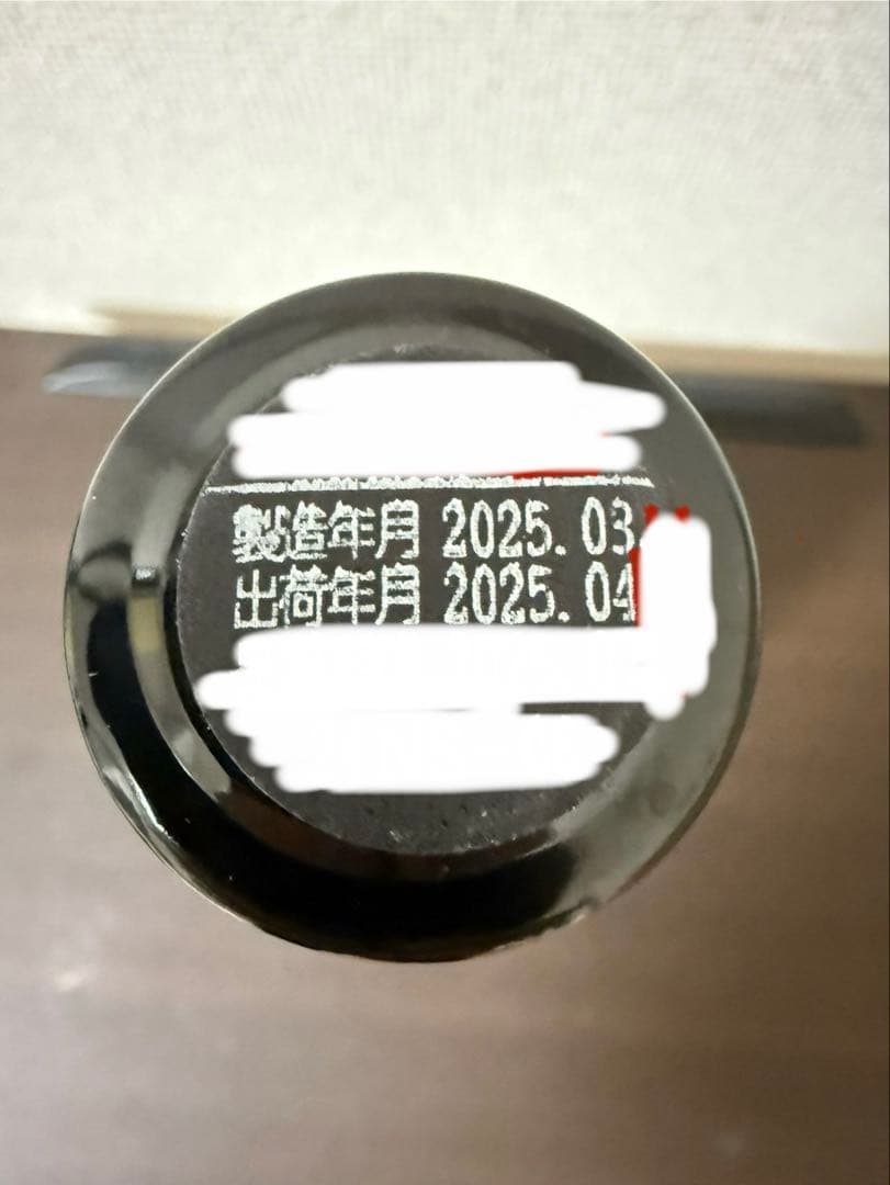 新政 No.6 S-type 2024 720ml