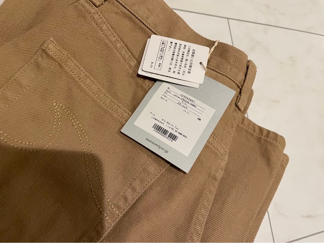 searoomlynn collab ハイウエストストレートSRN02