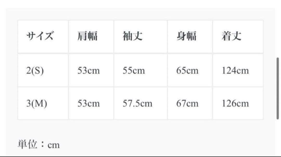 ジャケット・アウター YOKE MOTOR CYCLE COAT