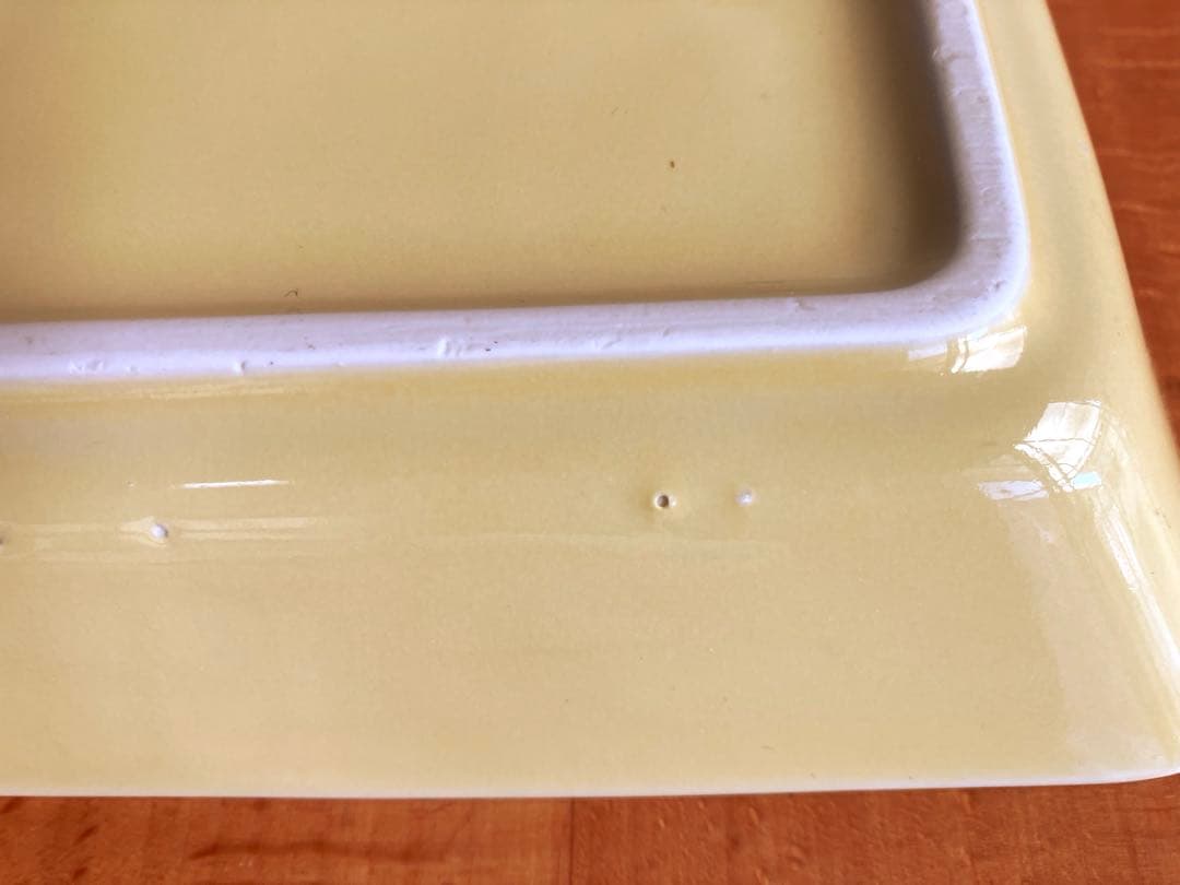 ARABIA TEEMA ロングプラター 30cm 廃盤イエロー　希少