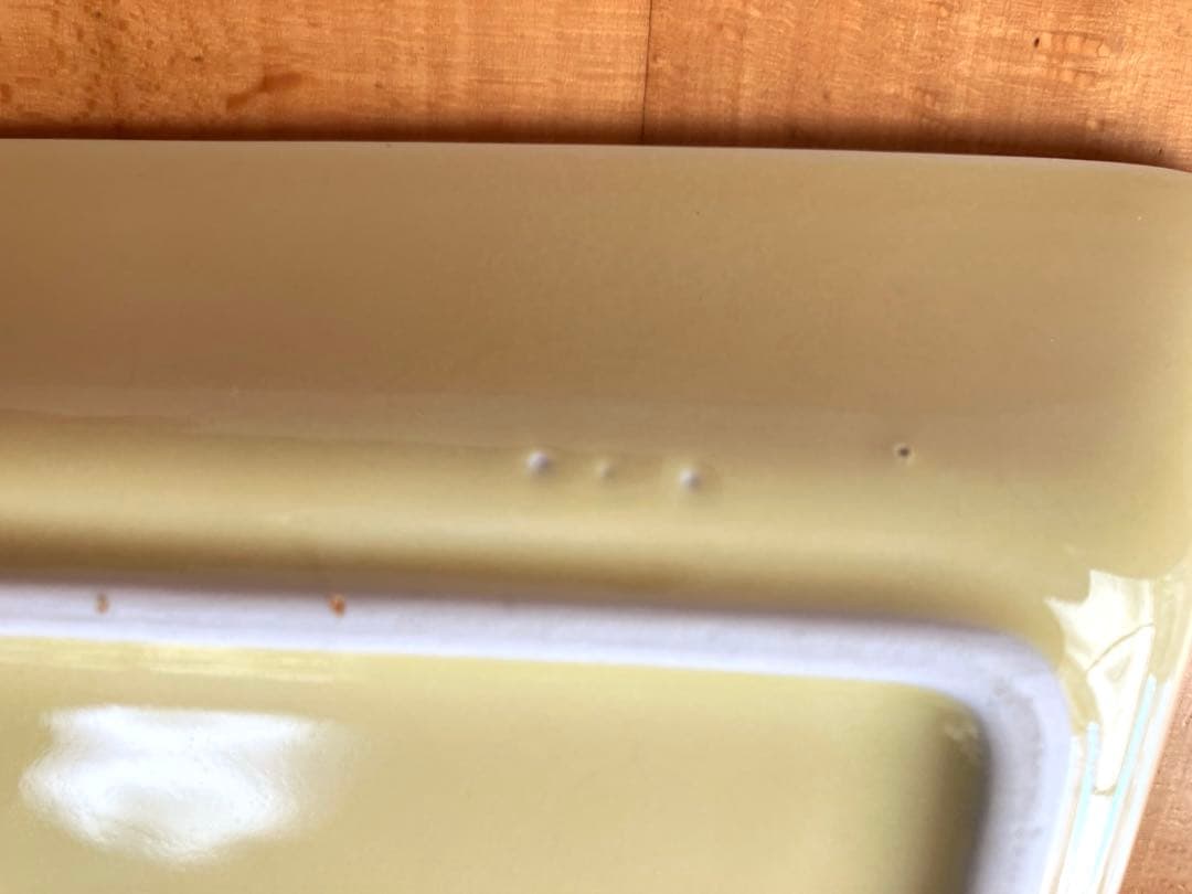 ARABIA TEEMA ロングプラター 30cm 廃盤イエロー　希少