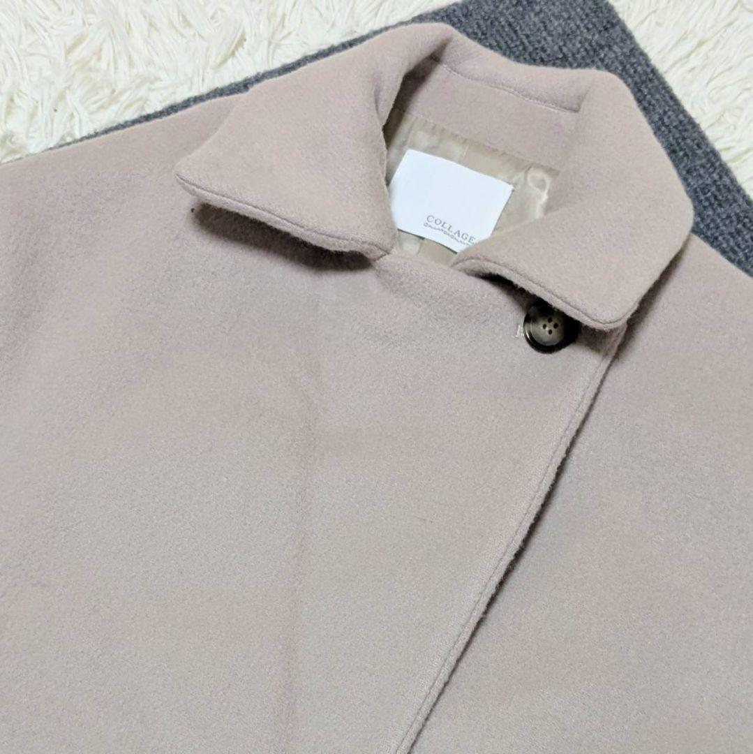 ゆかも コラージュガリャルダガランテ 23AW ロングコート フリー