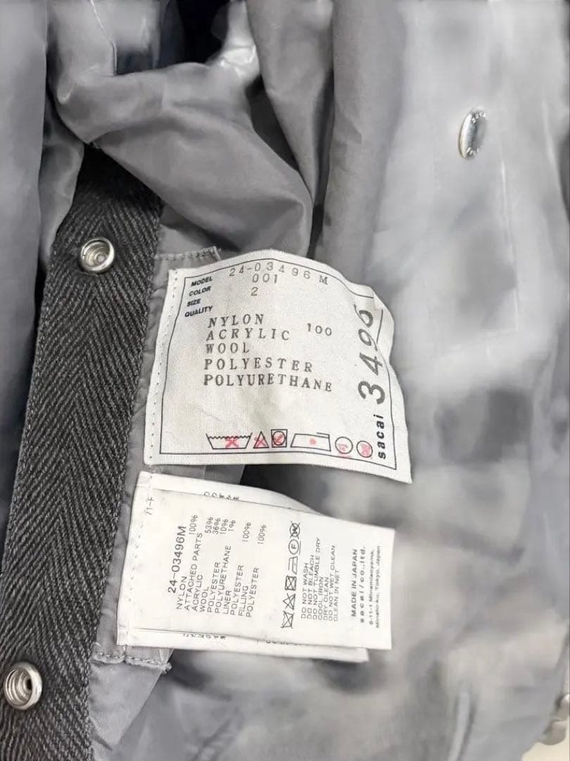sacai グレー MA-1 リバーシブル