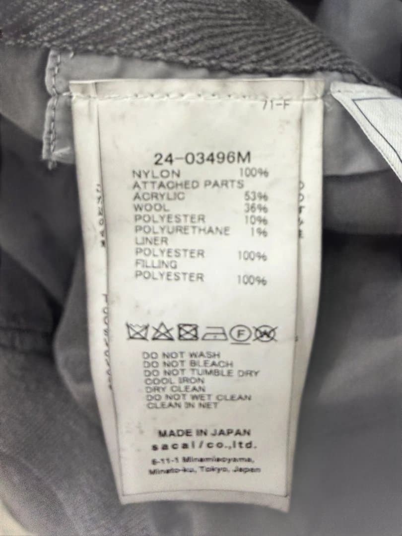 sacai グレー MA-1 リバーシブル